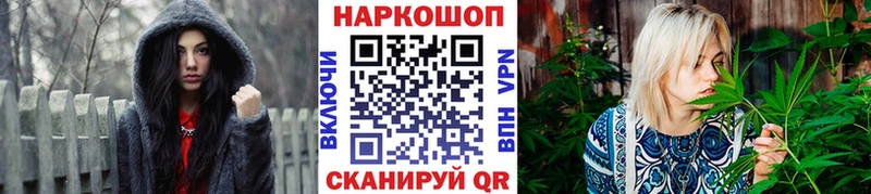 АМФЕТАМИН Усолье
