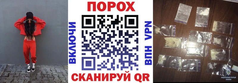 Amphetamine 98%  Усолье 