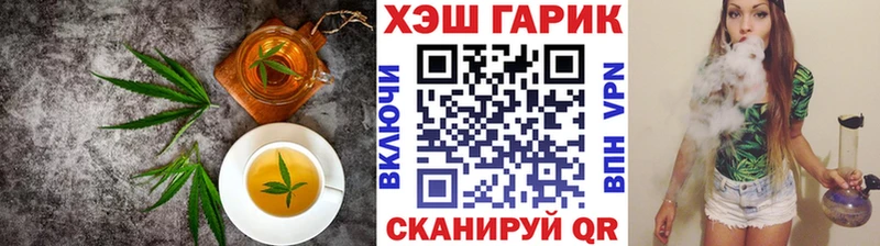 цена   Усолье  Cannafood конопля 