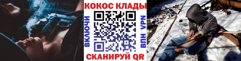 КОКАИН Боливия  Усолье 