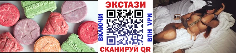Экстази Philipp Plein  Усолье 