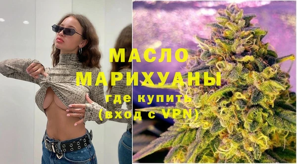 ПСИЛОЦИБИНОВЫЕ ГРИБЫ Беломорск