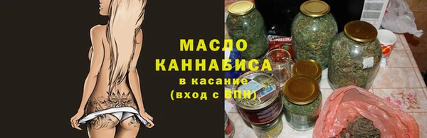 соль ск Белоозёрский