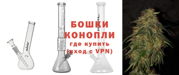 соль ск Белоозёрский