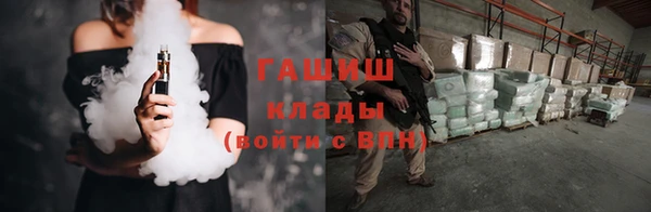 ПСИЛОЦИБИНОВЫЕ ГРИБЫ Беломорск