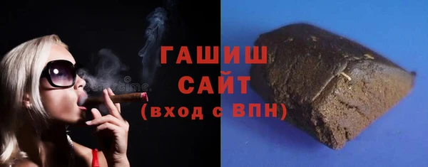 прущий лед Белокуриха