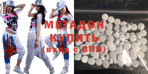 прущий лед Белокуриха