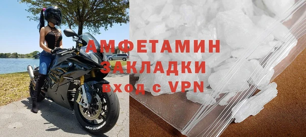 соль ск Белоозёрский
