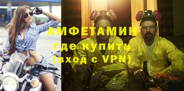 ПСИЛОЦИБИНОВЫЕ ГРИБЫ Беломорск