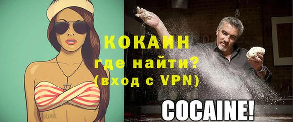 соль ск Белоозёрский