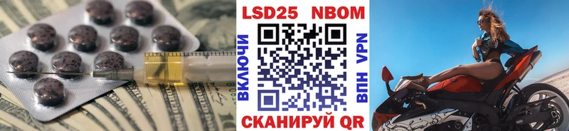 дарнет шоп  Усолье  LSD-25 экстази ecstasy 