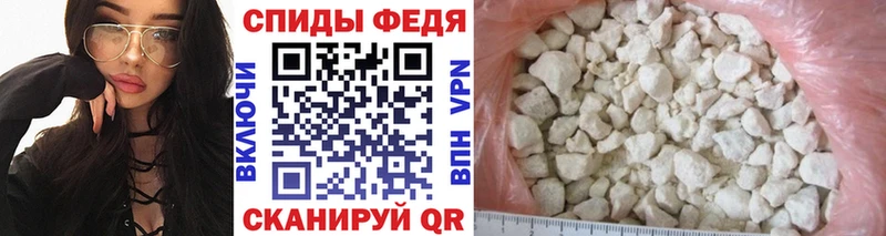 Первитин винт  Усолье 