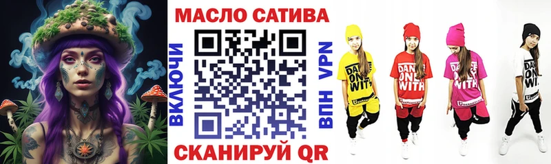 цены   Усолье  ТГК концентрат 