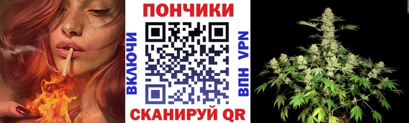 Бошки марихуана семена  Усолье 